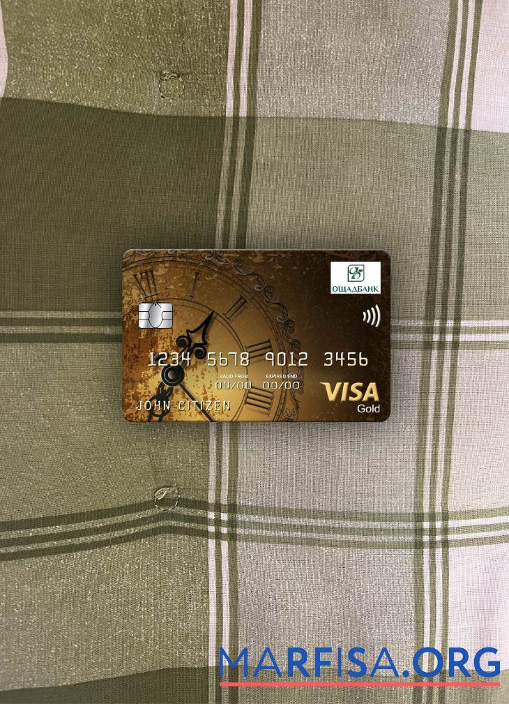 Downloadable Ukraine Oshadbank visa gold card photolook front template